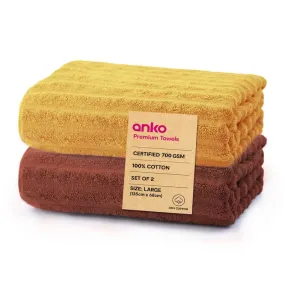 Anko Australia 100% Cotton 700 GSM Large Ribbed Bath Towel | Set of 2 | Super-Soft, Absorbent, Quick-Drying | Rust & Mustard Towel for Men, Women & Kids | 135x68 cm |Travel, Gym, Spa Towel