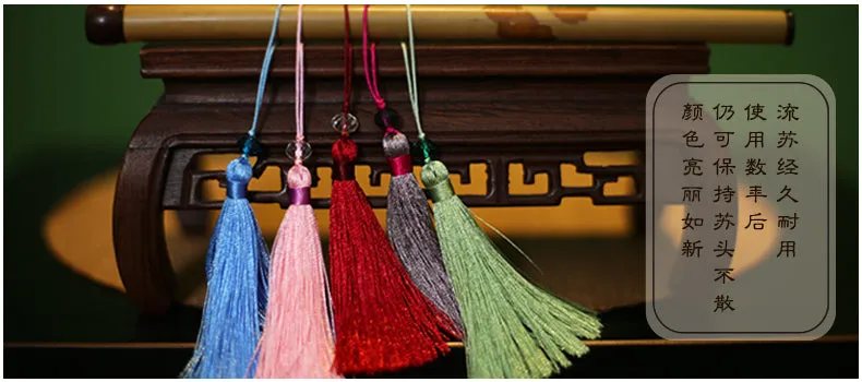 Chinese Knot Fan Pendants Fan Tassels 0219