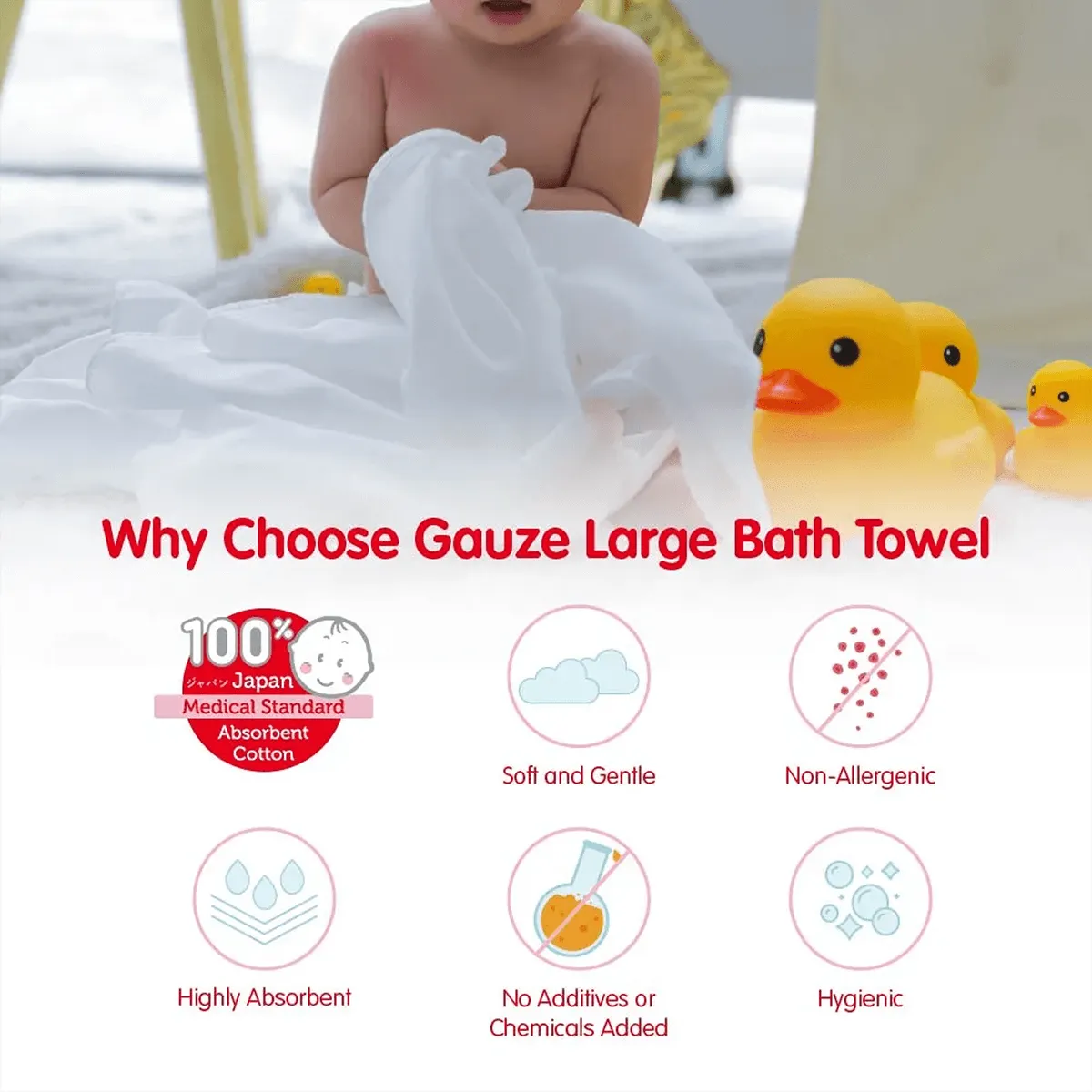 Gauze Large Bath Towel 2 pcs