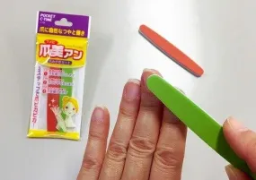 Nail File Set